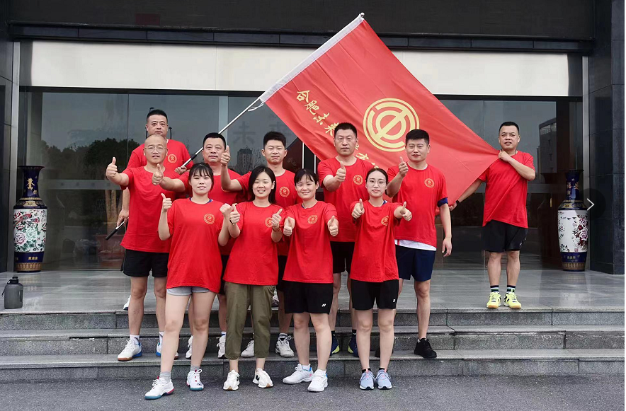  3377在线登录官网第二届职工羽毛球比赛圆满结束